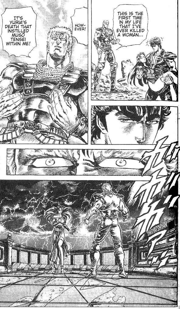 Page 5 Chapter 132 Fist of the North Star