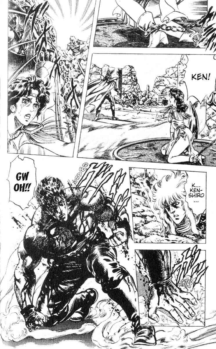 Page 11 Chapter 185 Fist of the North Star