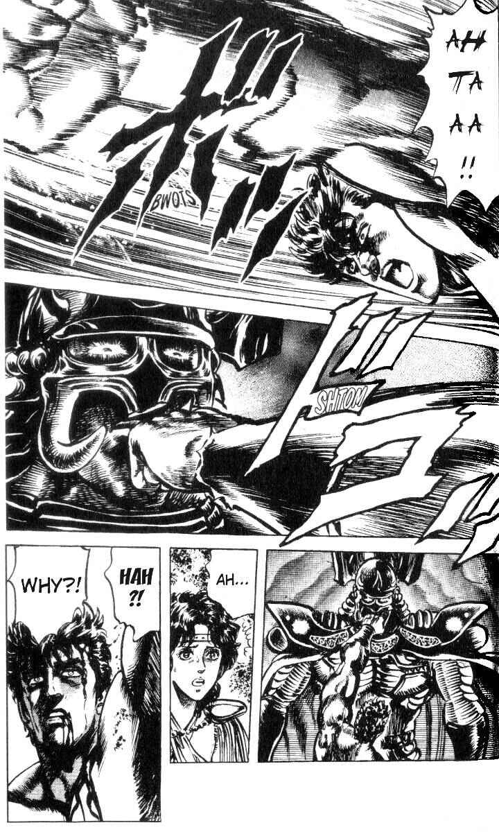 Page 14 Chapter 185 Fist of the North Star