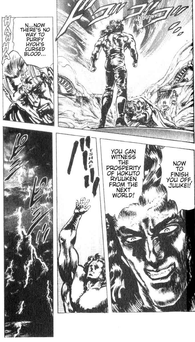 Page 18 Chapter 185 Fist of the North Star