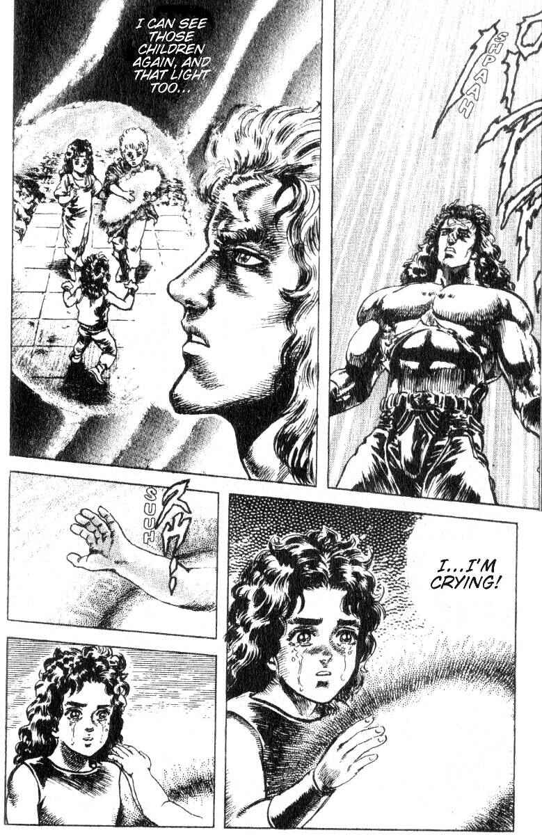 Page 5 Chapter 185 Fist of the North Star