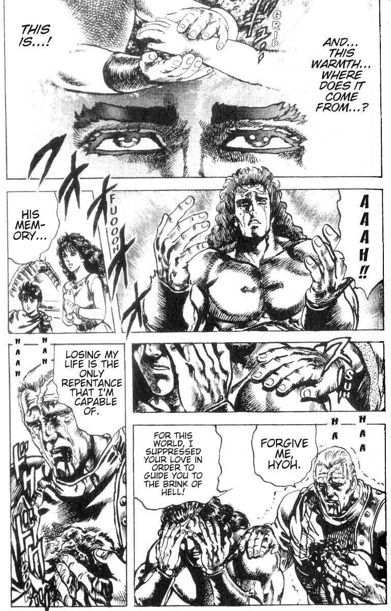 Page 6 Chapter 185 Fist of the North Star
