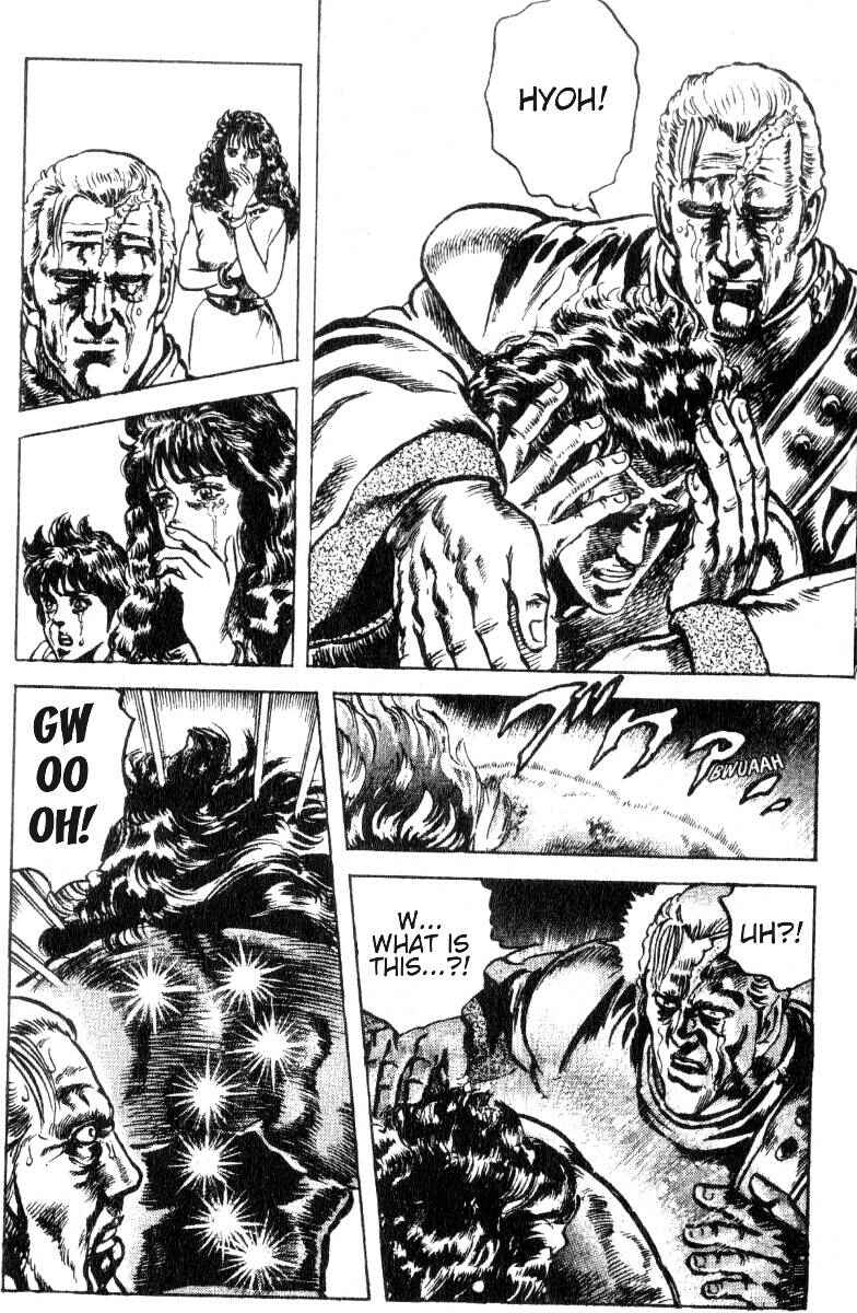 Page 7 Chapter 185 Fist of the North Star