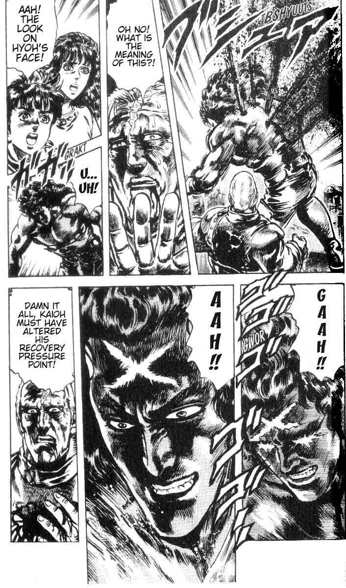 Page 8 Chapter 185 Fist of the North Star