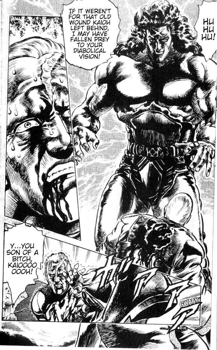 Page 9 Chapter 185 Fist of the North Star