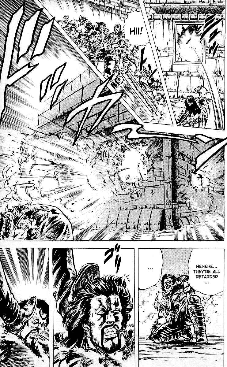 Page 10 Chapter 23 Fist of the North Star