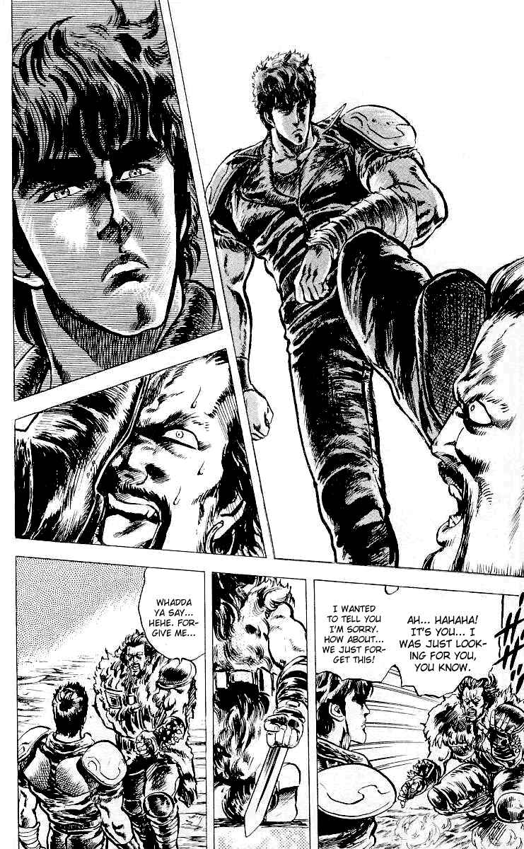 Page 11 Chapter 23 Fist of the North Star