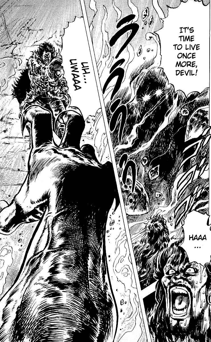 Page 20 Chapter 23 Fist of the North Star