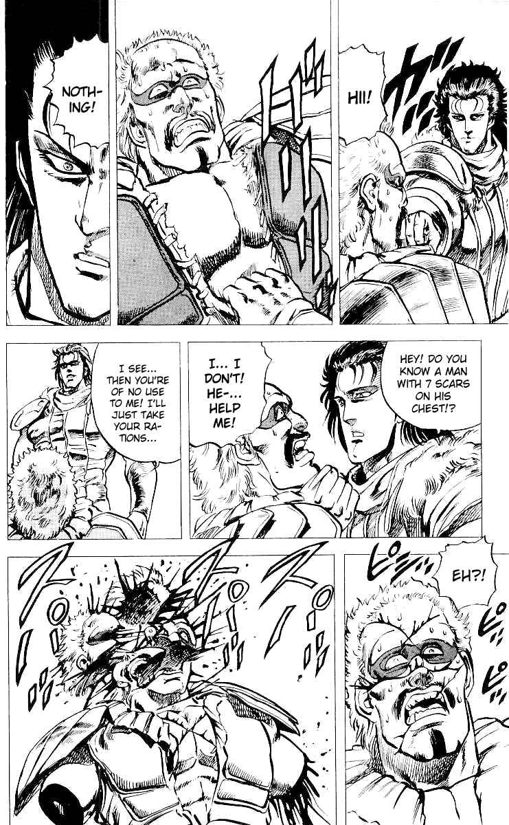 Page 11 Chapter 26 Fist of the North Star