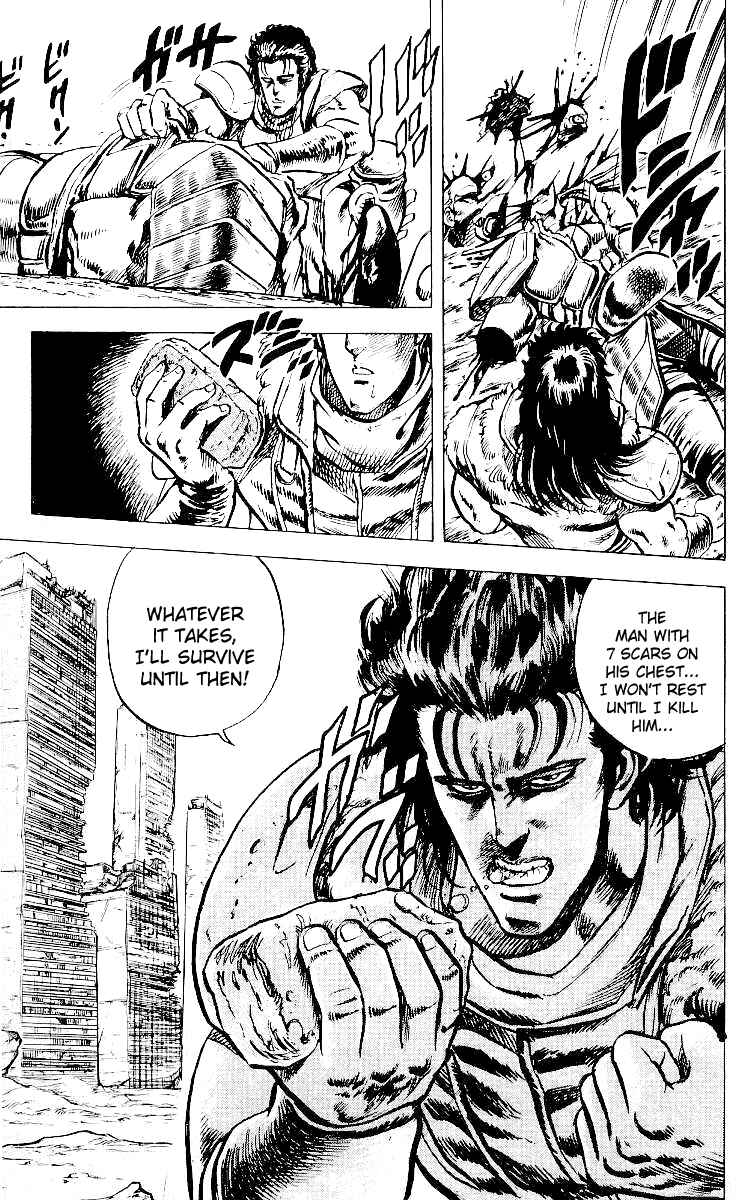 Page 12 Chapter 26 Fist of the North Star