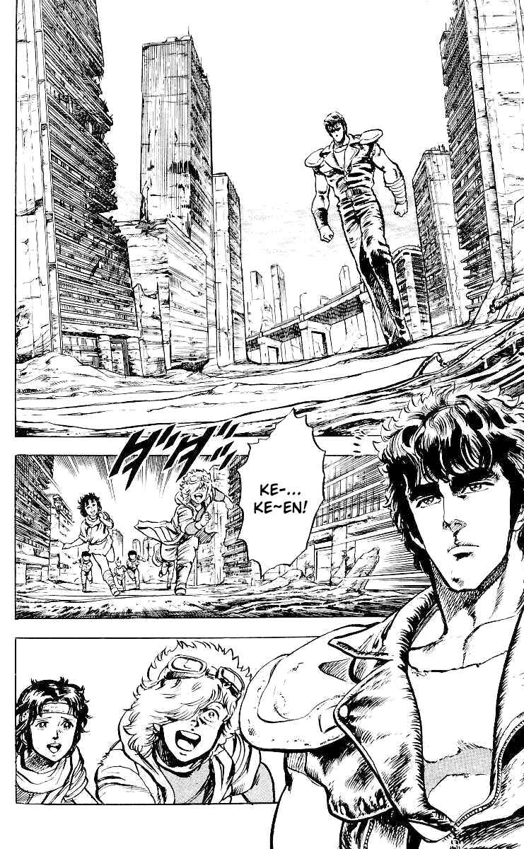 Page 13 Chapter 26 Fist of the North Star