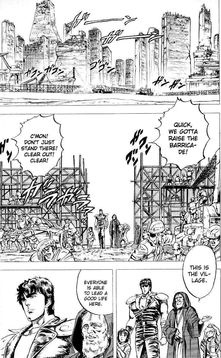 Page 16 Chapter 26 Fist of the North Star