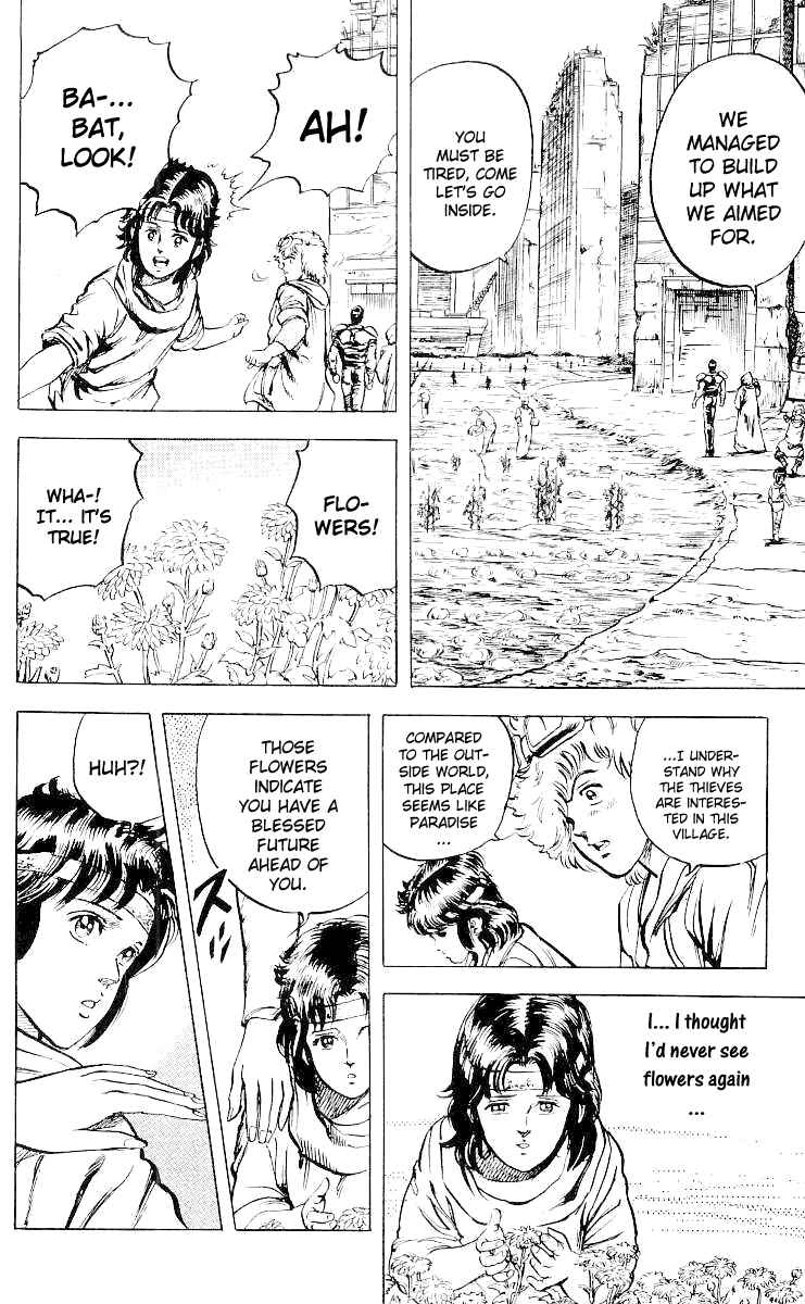Page 17 Chapter 26 Fist of the North Star