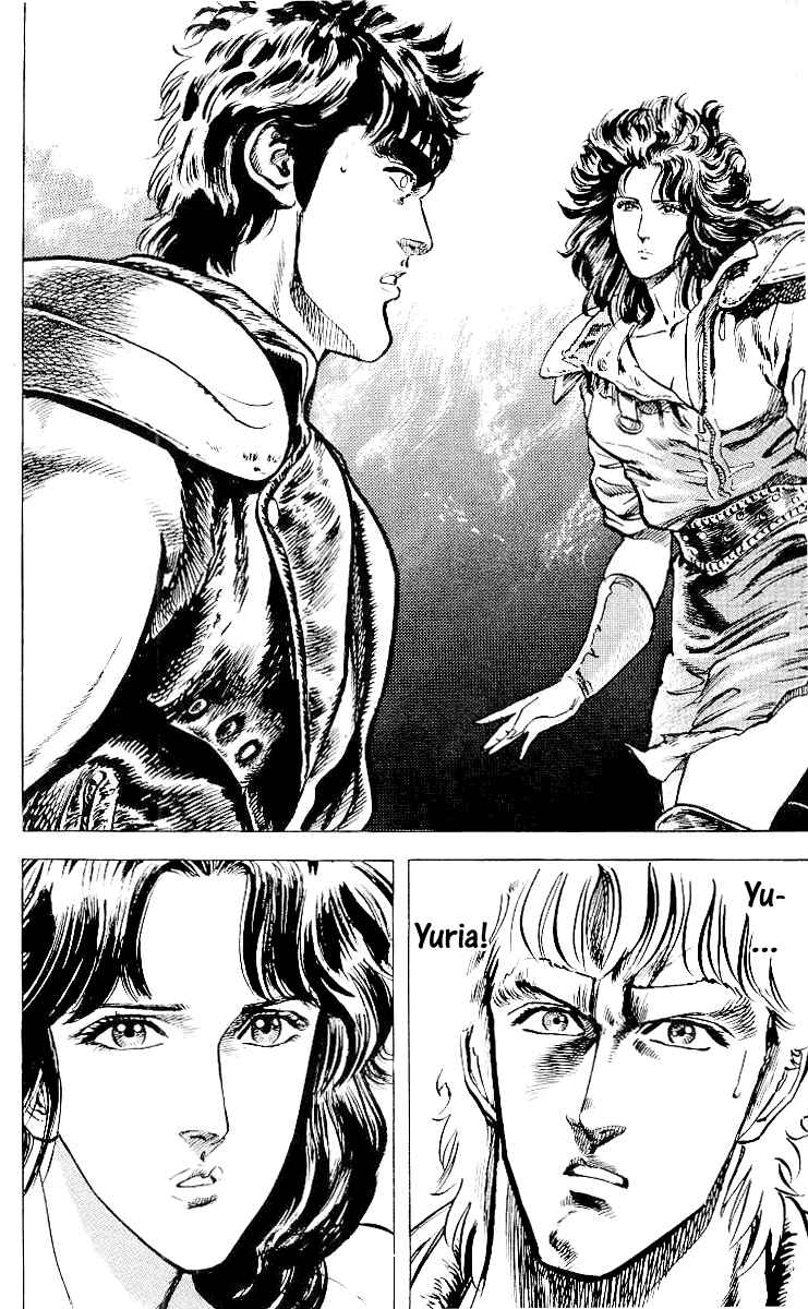 Page 19 Chapter 26 Fist of the North Star