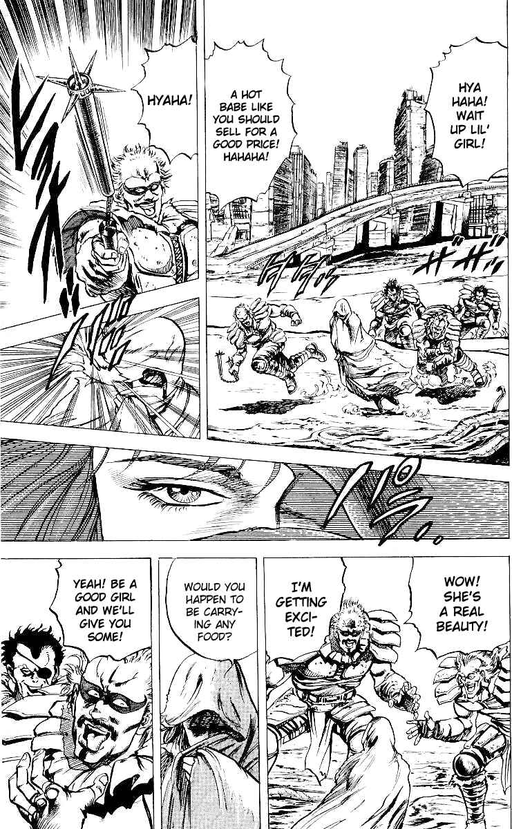Page 2 Chapter 26 Fist of the North Star