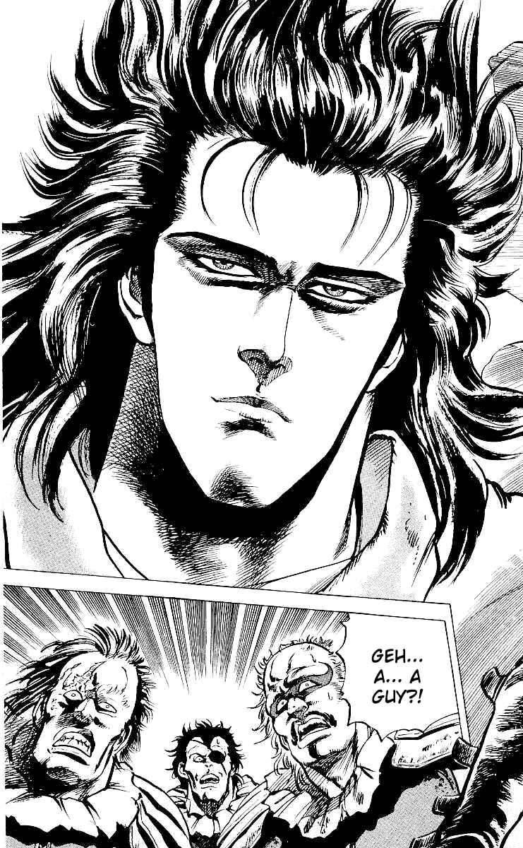 Page 4 Chapter 26 Fist of the North Star