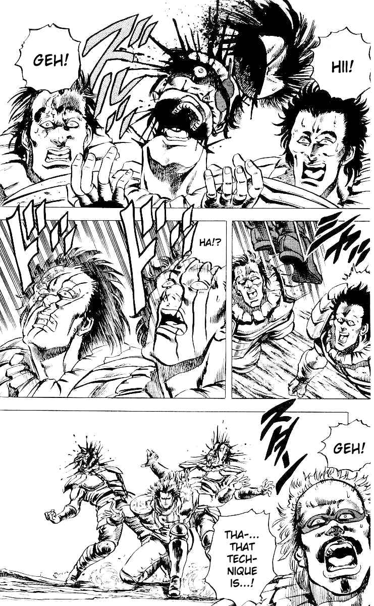 Page 7 Chapter 26 Fist of the North Star