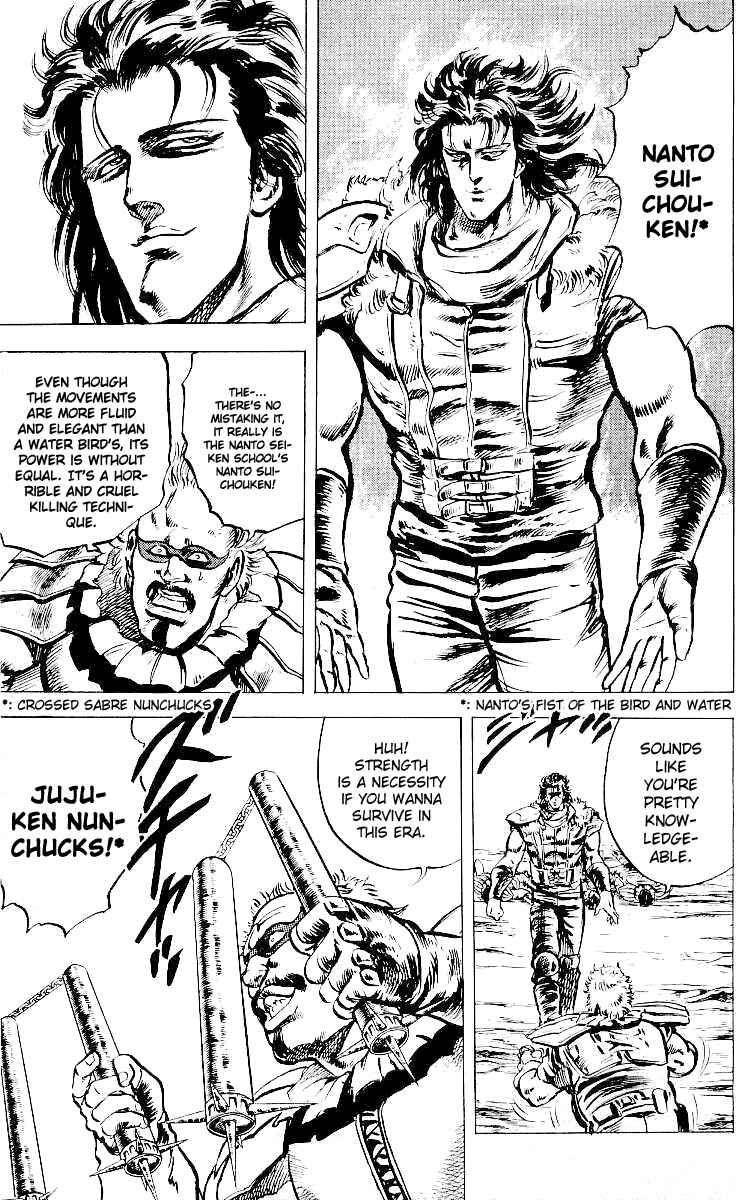 Page 8 Chapter 26 Fist of the North Star