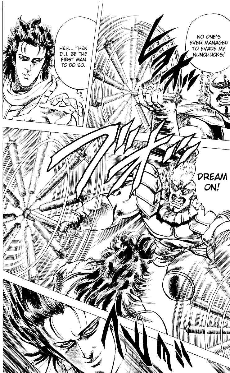 Page 9 Chapter 26 Fist of the North Star