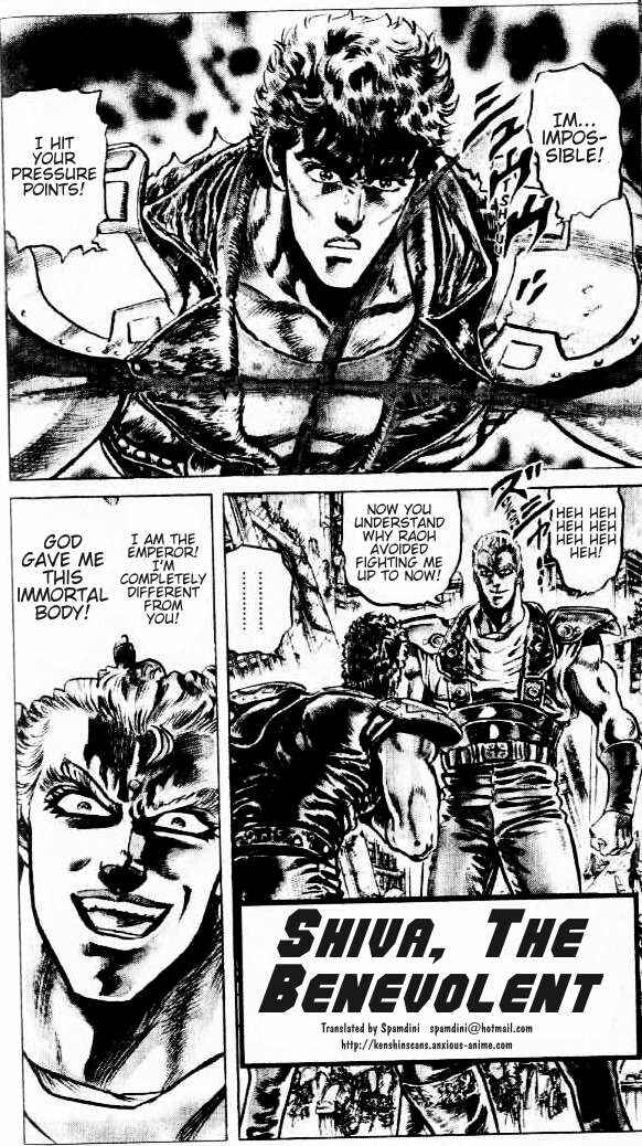 Page 1 Chapter 88 Fist of the North Star
