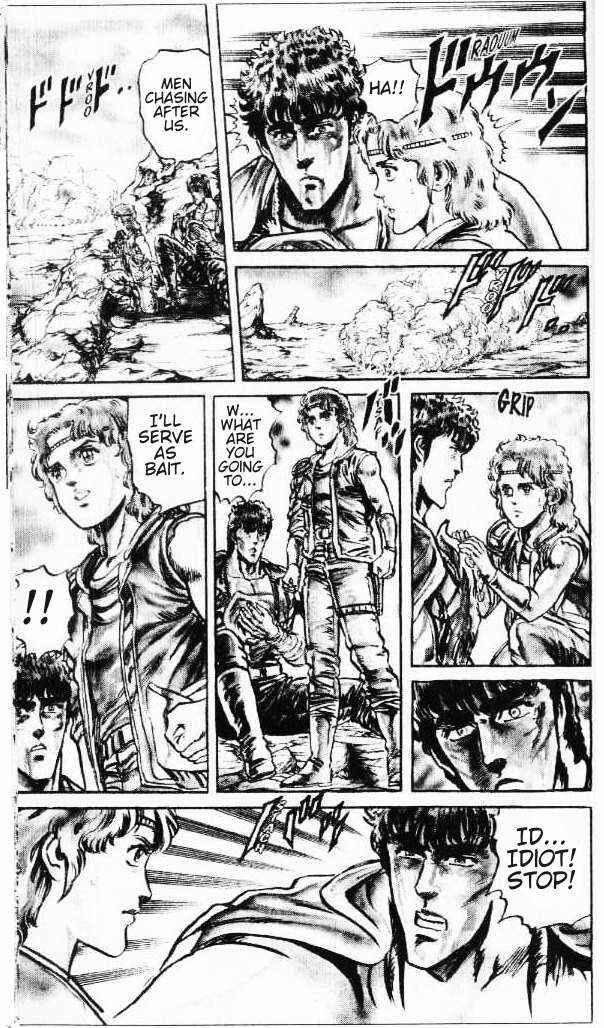 Page 14 Chapter 88 Fist of the North Star