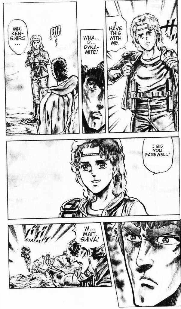 Page 15 Chapter 88 Fist of the North Star