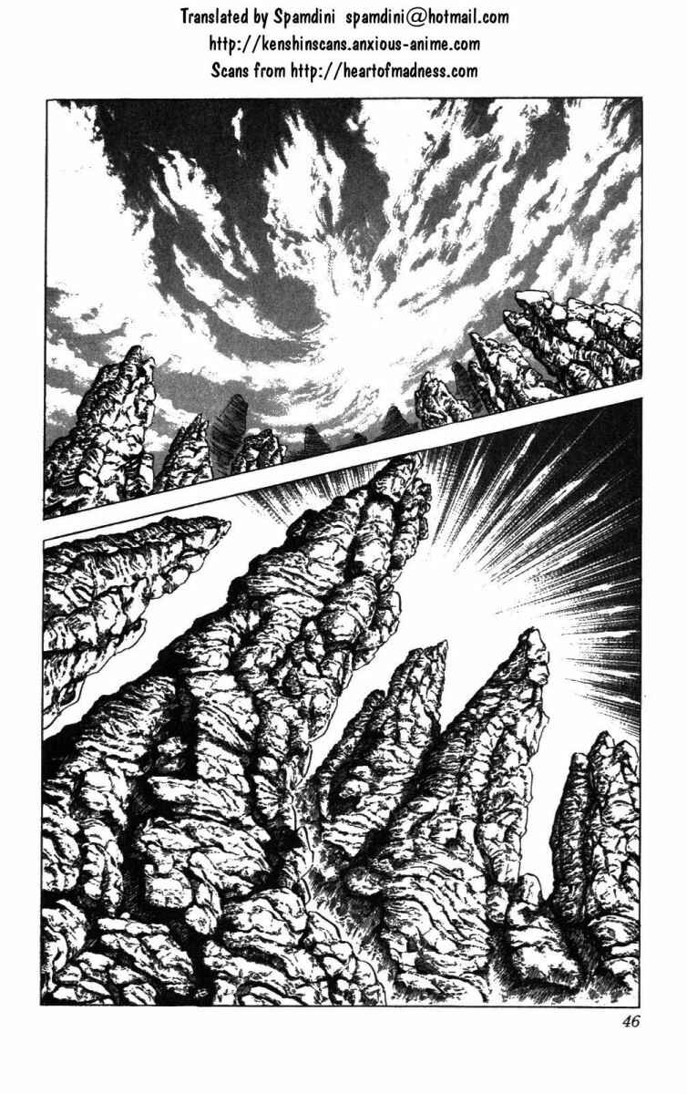 Page 1 Chapter 209 Fist of the North Star