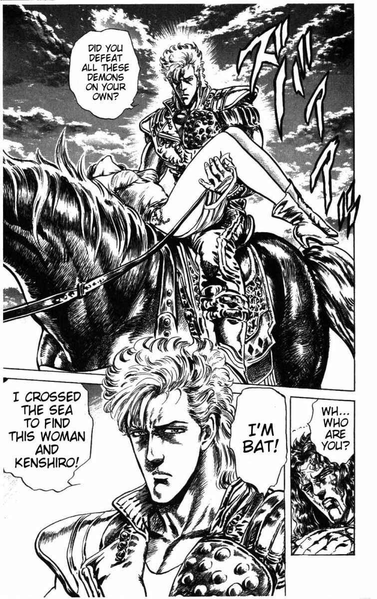 Page 13 Chapter 209 Fist of the North Star