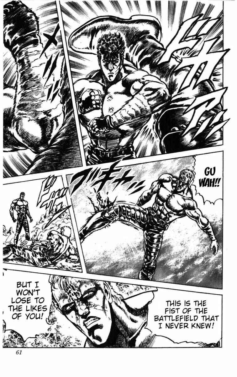Page 15 Chapter 209 Fist of the North Star