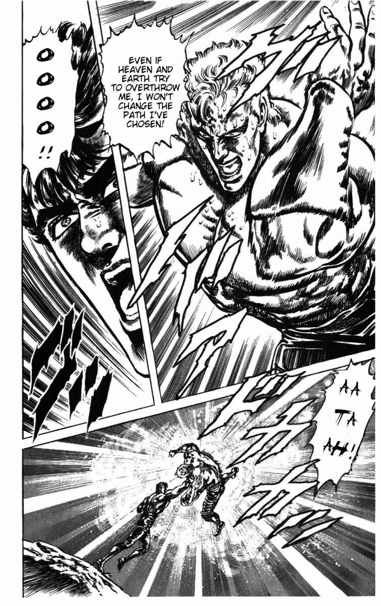 Page 18 Chapter 209 Fist of the North Star
