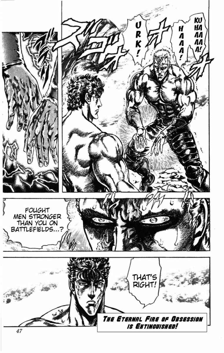 Page 2 Chapter 209 Fist of the North Star