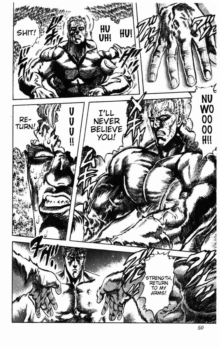 Page 4 Chapter 209 Fist of the North Star
