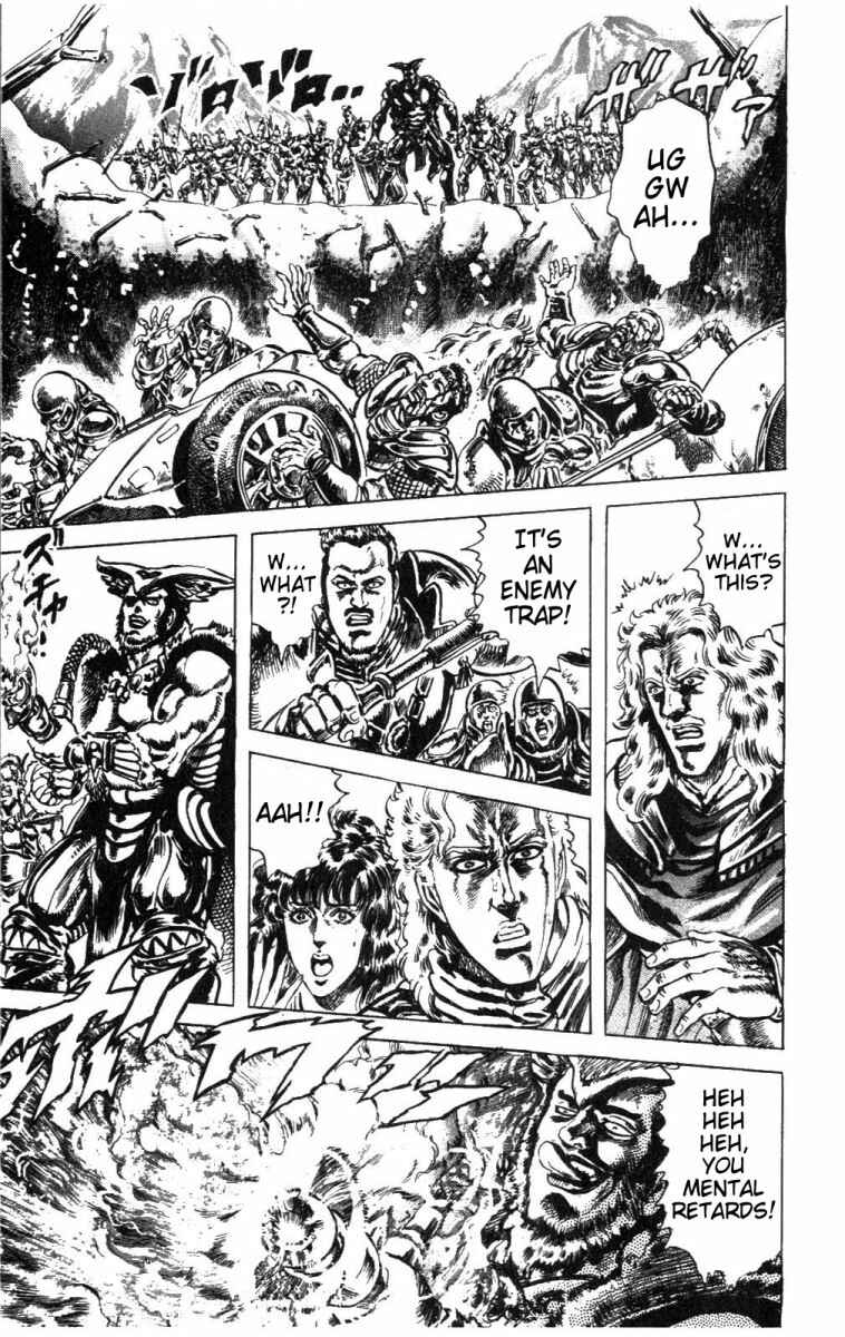 Page 12 Chapter 222 Fist of the North Star