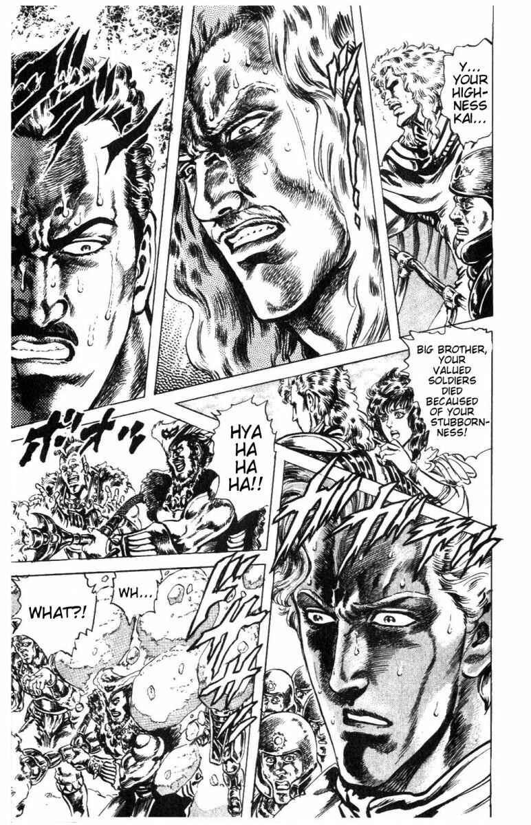 Page 14 Chapter 222 Fist of the North Star