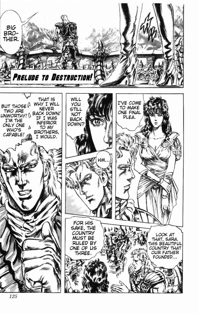 Page 2 Chapter 222 Fist of the North Star