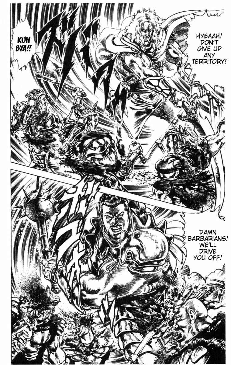 Page 7 Chapter 222 Fist of the North Star