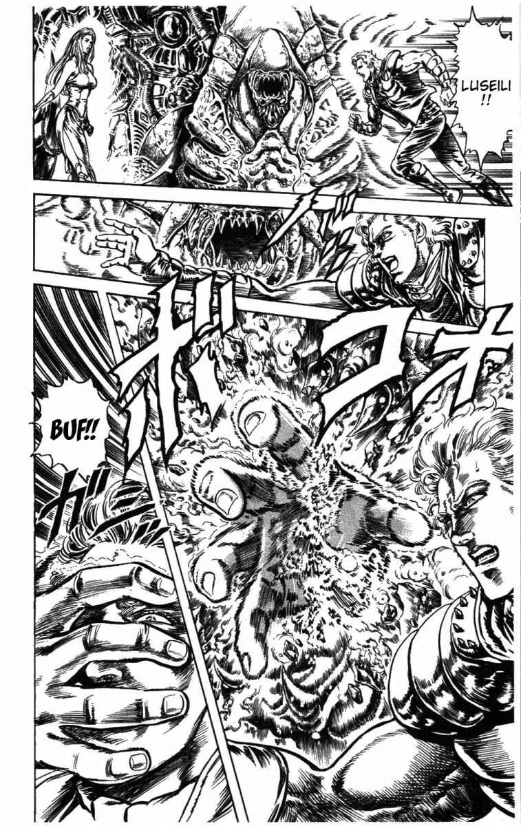 Page 10 Chapter 232 Fist of the North Star