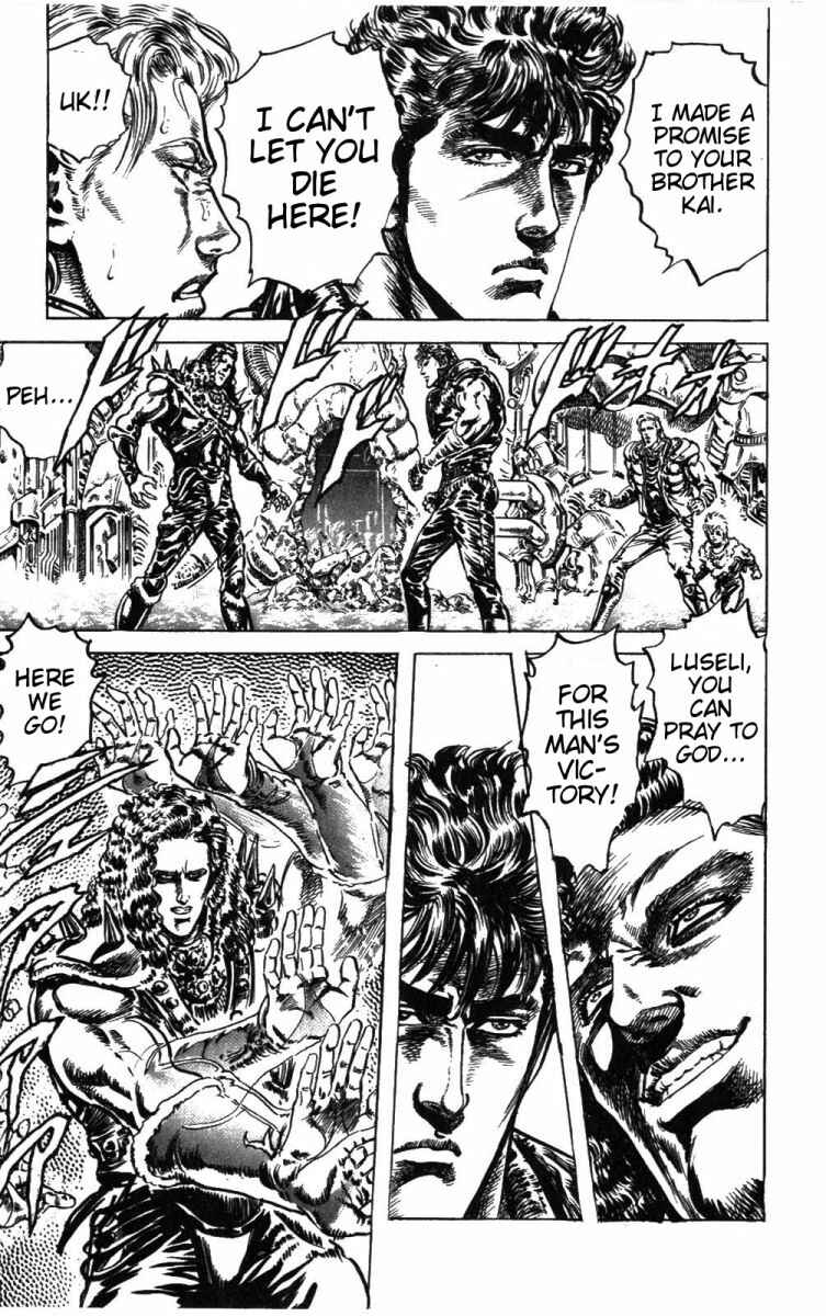 Page 13 Chapter 232 Fist of the North Star