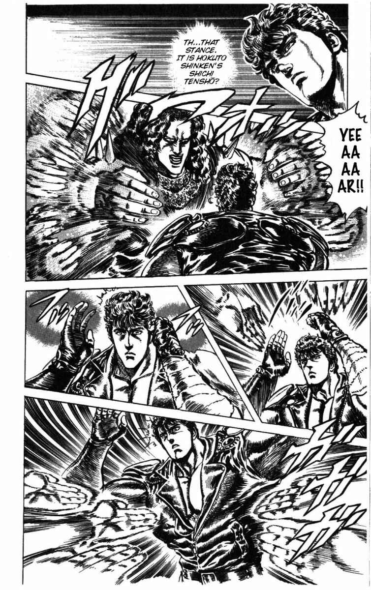 Page 14 Chapter 232 Fist of the North Star
