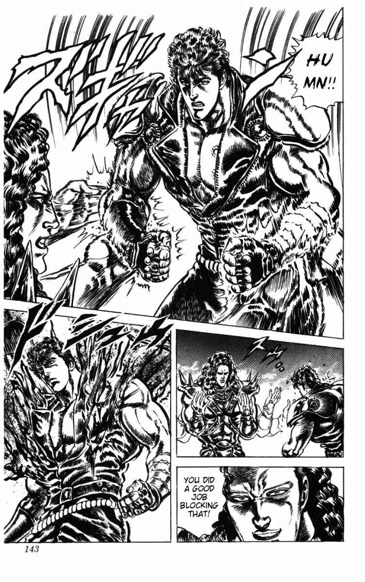 Page 15 Chapter 232 Fist of the North Star