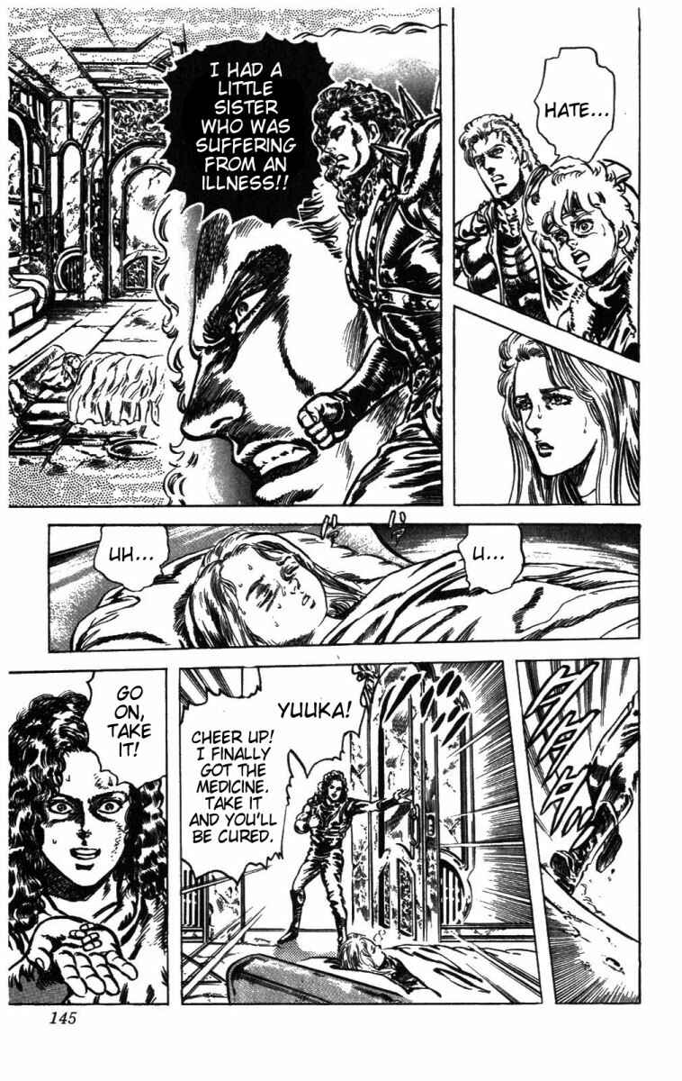Page 17 Chapter 232 Fist of the North Star