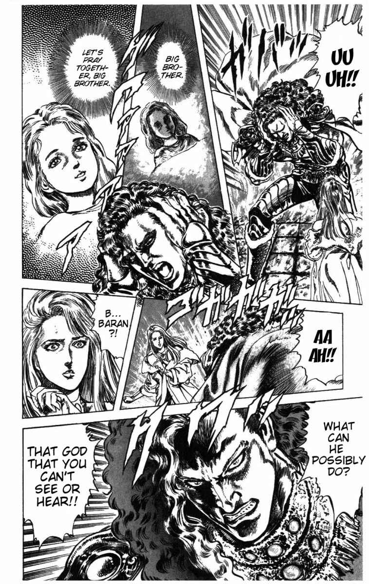 Page 4 Chapter 232 Fist of the North Star