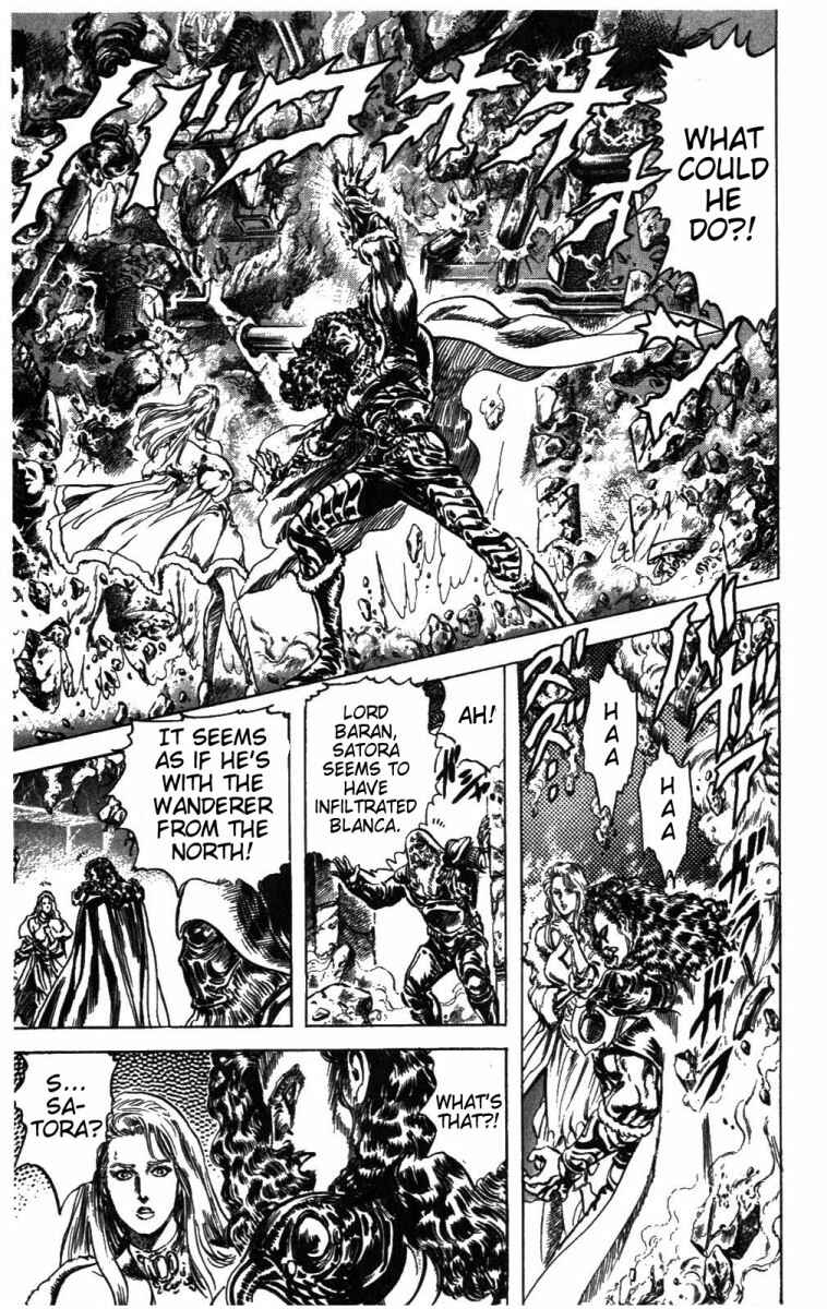 Page 5 Chapter 232 Fist of the North Star