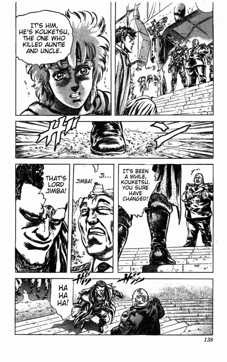Page 12 Chapter 213 Fist of the North Star