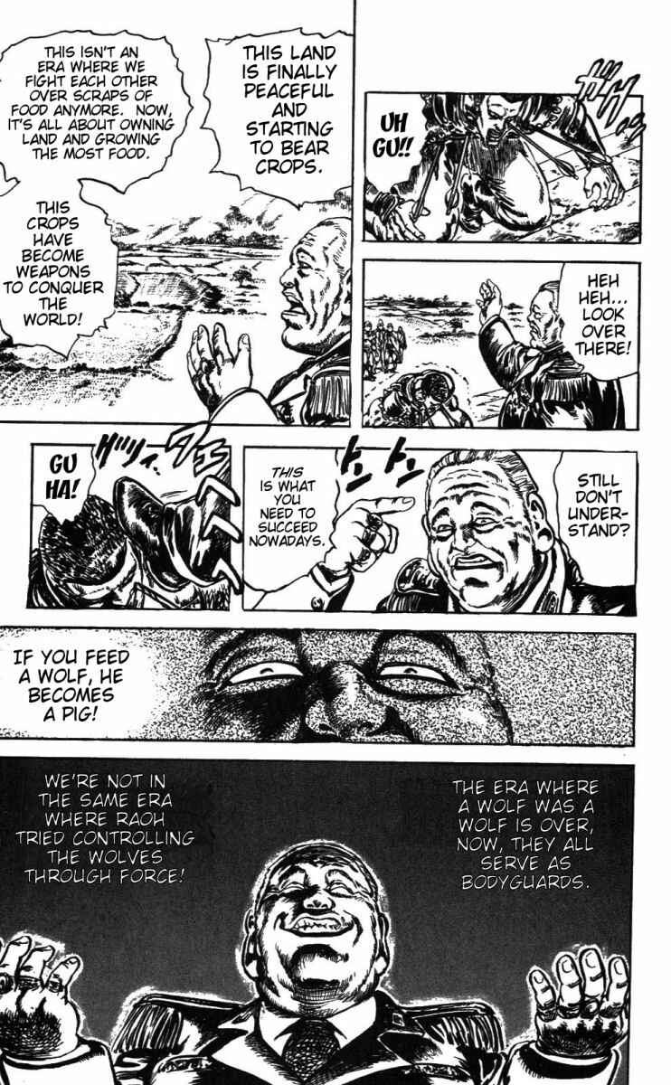 Page 15 Chapter 213 Fist of the North Star