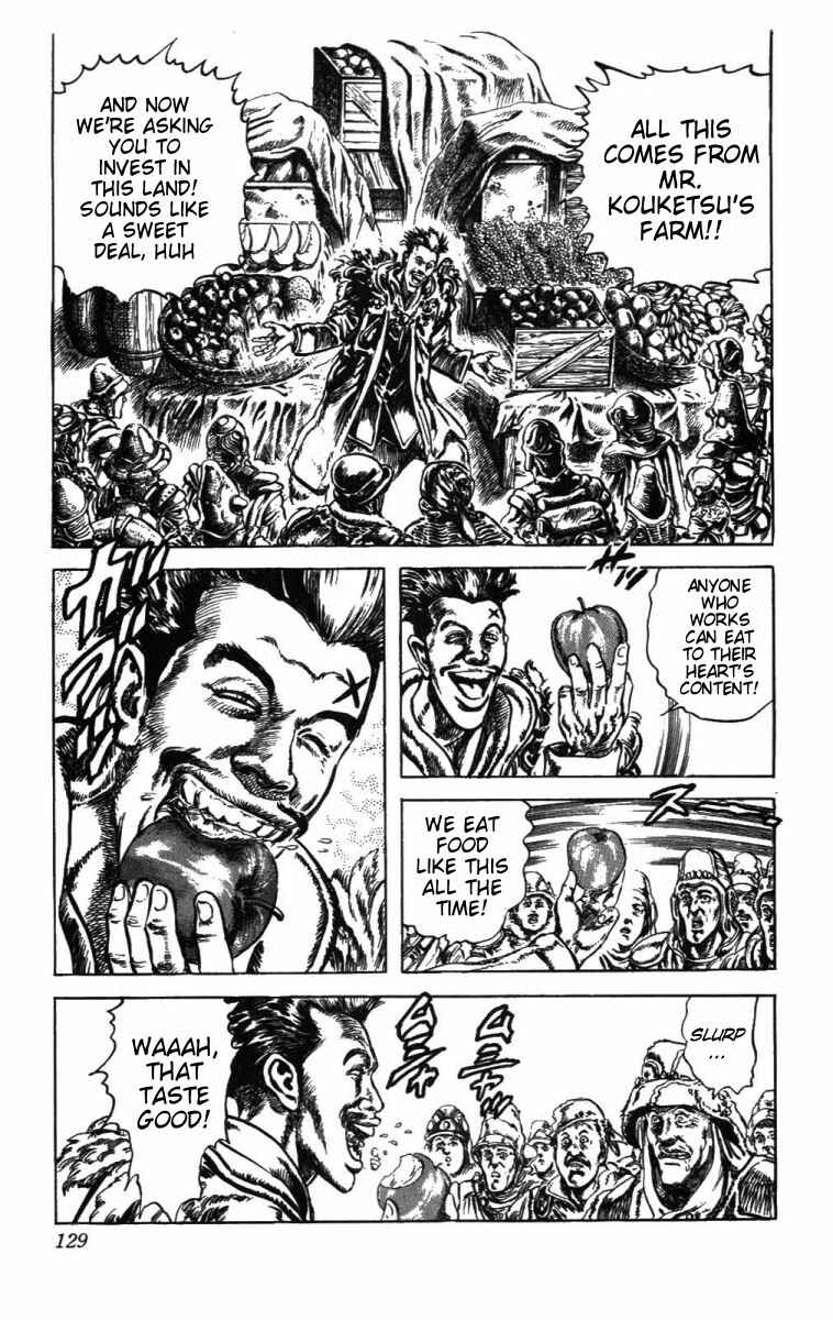 Page 4 Chapter 213 Fist of the North Star