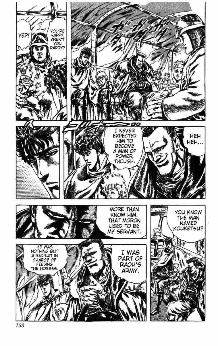 Page 8 Chapter 213 Fist of the North Star