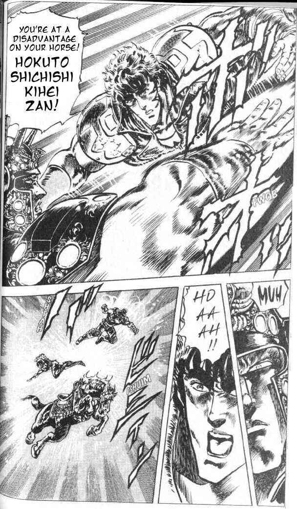 Page 11 Chapter 67 Fist of the North Star
