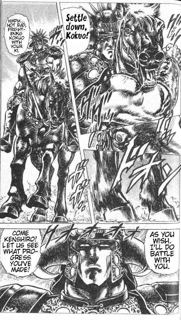 Page 3 Chapter 67 Fist of the North Star