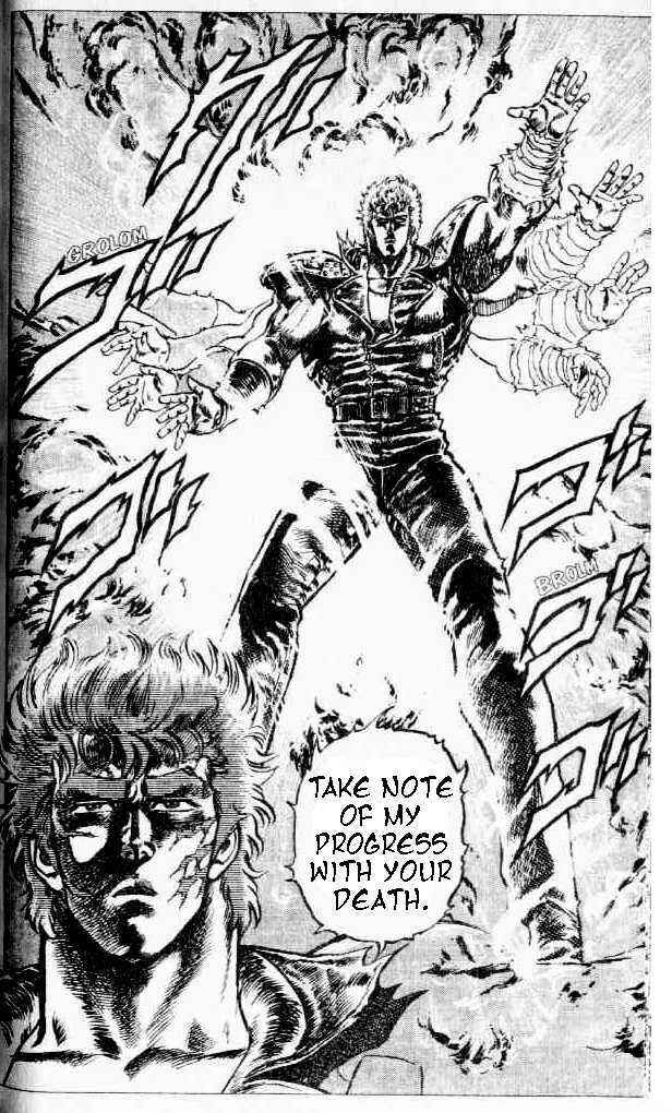 Page 4 Chapter 67 Fist of the North Star